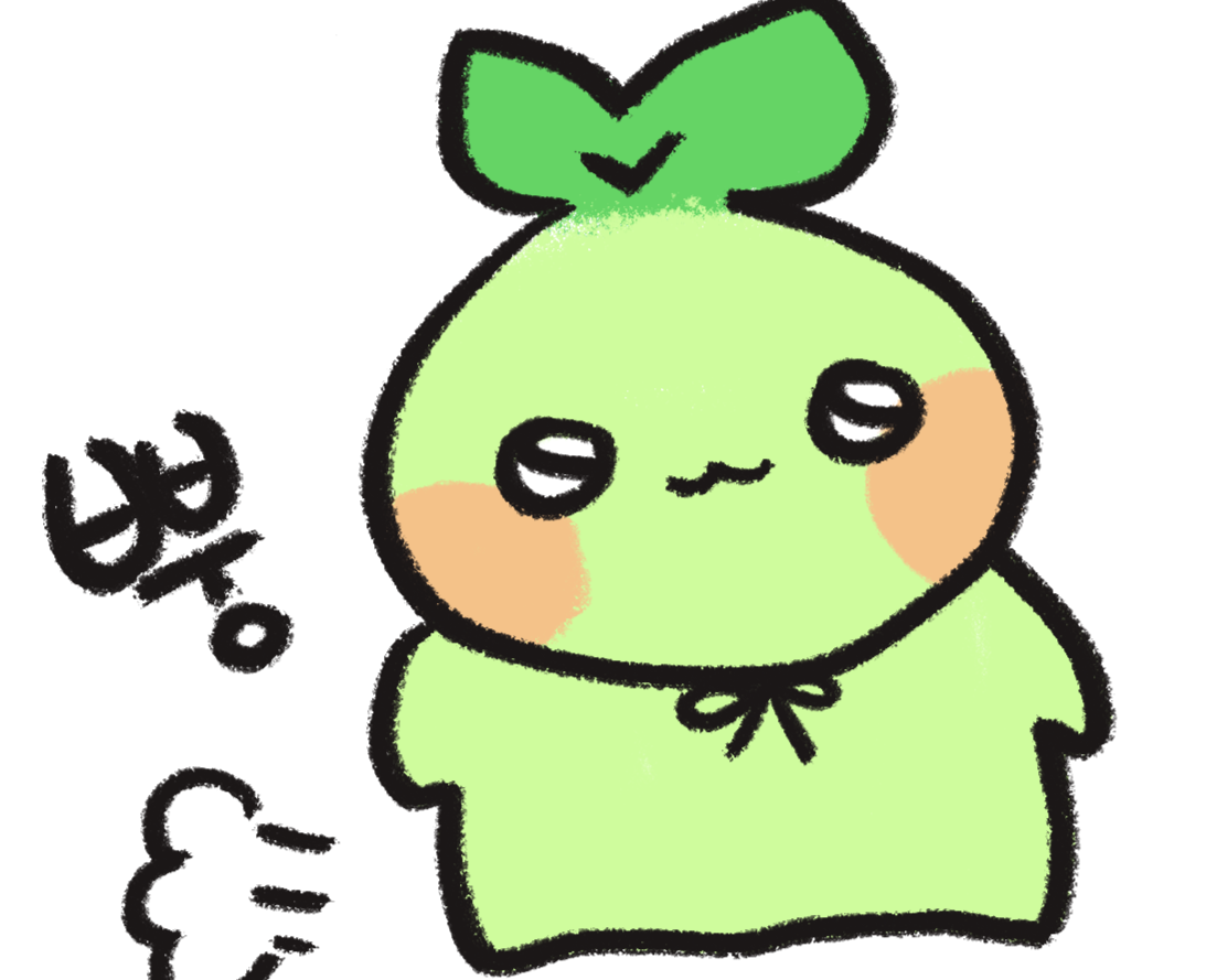 위퍼블릭 | 블록체인이 미래다